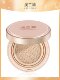 [Moisturizing Concealer] Australian Lauder Cushion Bb Cream for Concealing Blemishes and Brightening Skin with a Natural Makeup Look, Suitable for Pregnant Women [Free Refill Pack]