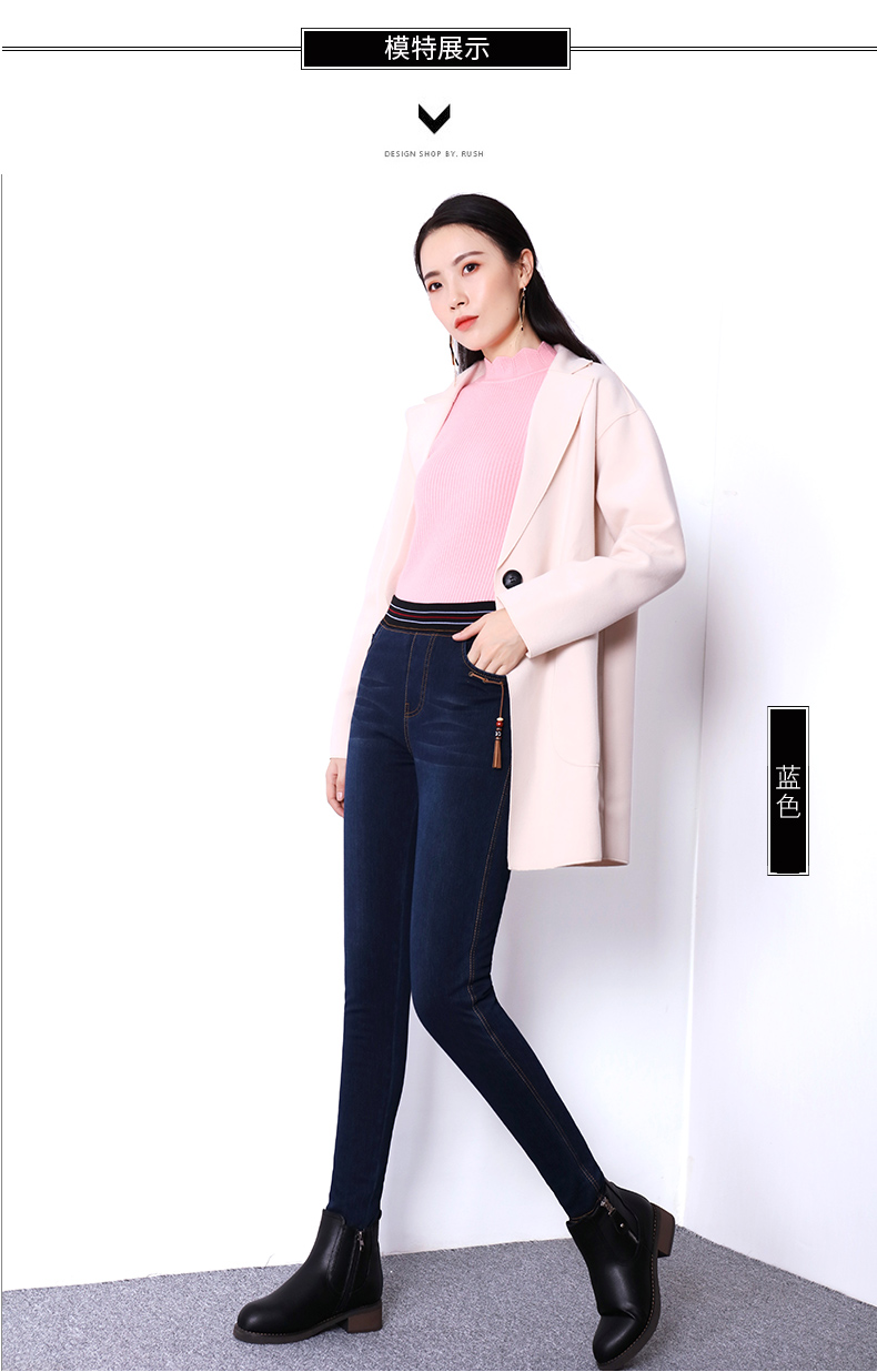 Jean femme - Ref 3194484 Image 17