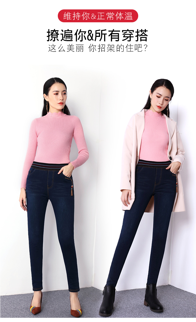 Jean femme - Ref 3194484 Image 11