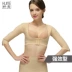 怀 美 正品 y tế corset cánh tay sữa mẹ hút mỡ áp lực sửa chữa chống tăng sinh vai đồ lót hàng hiệu Corset