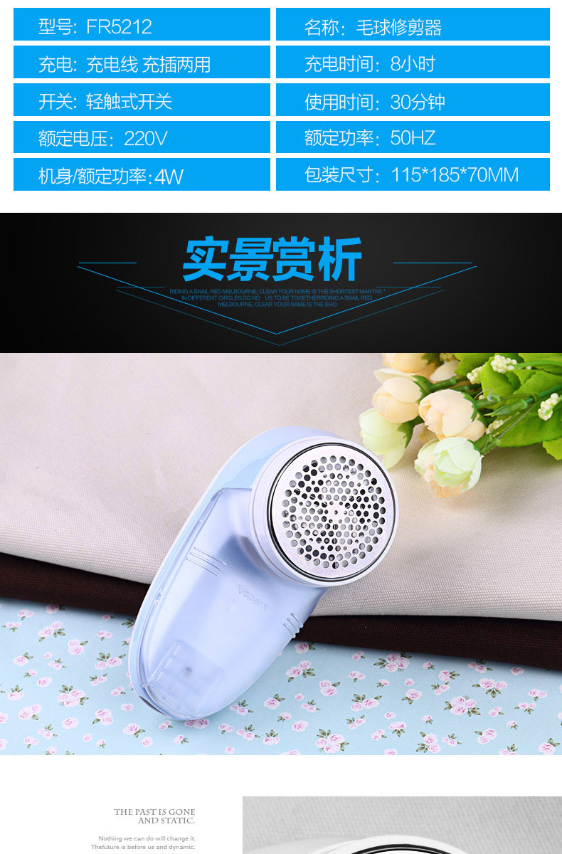 máy cắt lông áo len Tông đơ cắt tóc bay thẳng vào quần áo cạo râu điện để đi đến áo len bóng áo hút về nhà - Link Remover 	máy cắt lông xù quần áo loại nào tốt