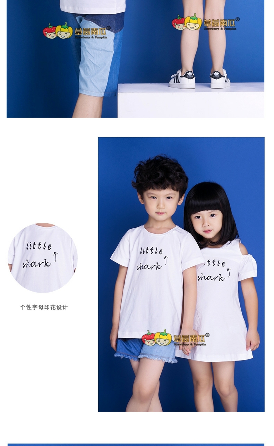 Cả gia đình sáng tạo trang phục bố mẹ con 2019 xuân hè mới thủy triều mẹ nữ Hàn Quốc ngắn tay áo thun trắng vui nhộn cho gia đình ba - Trang phục dành cho cha mẹ và con kinh doanh quần áo trẻ em