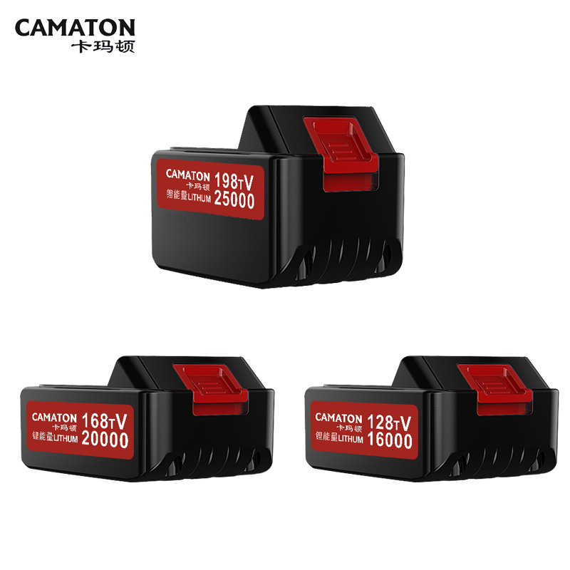 Cameron electric screwdriver special battery charger lithium battery 220V charger