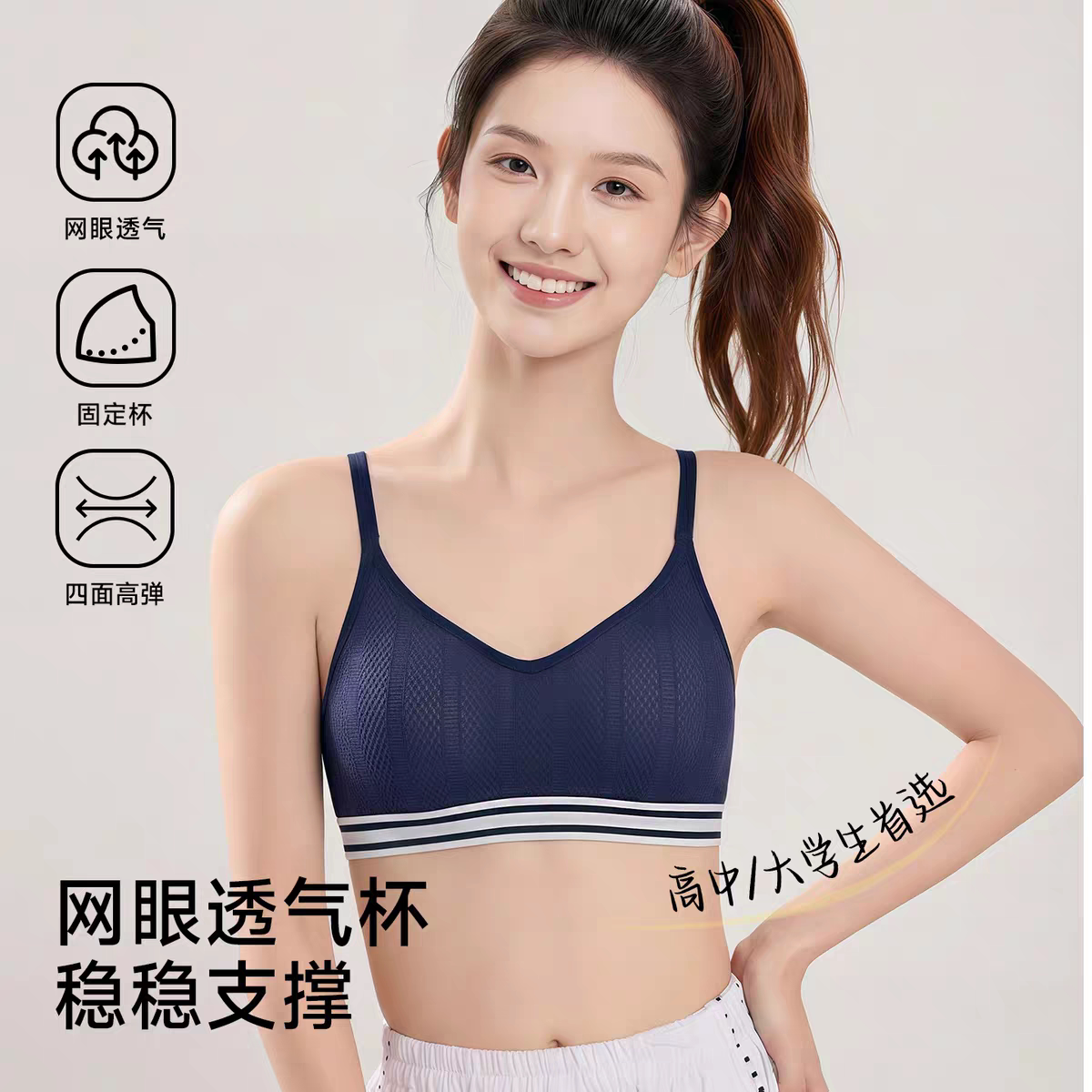 盈朵私橱