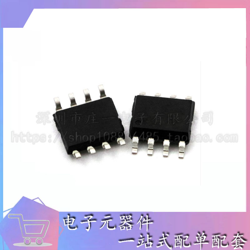 New imported M95160-WMN6TP 95160WP SMD SOP8 memory chip