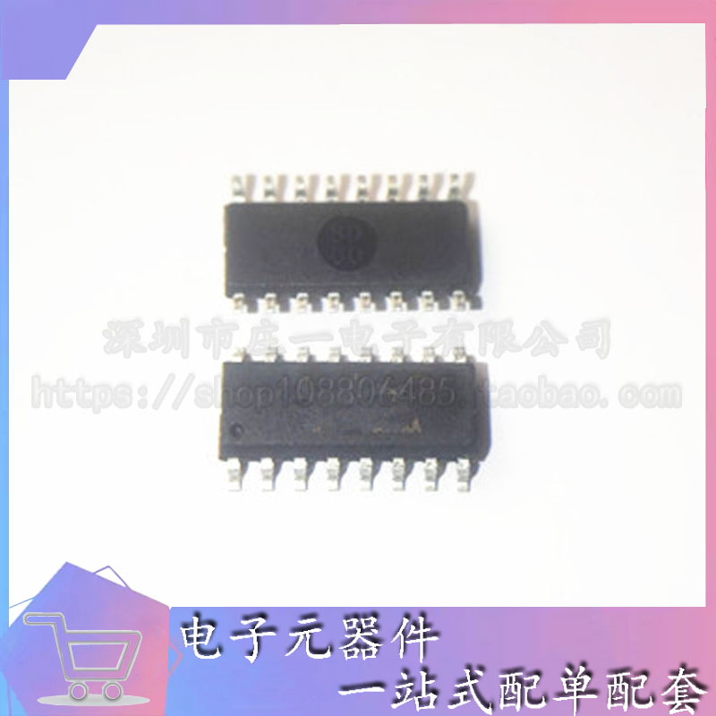 MCP6044 MCP6044 MCP6044-I SL operational amplifier patch SOP-14 brand new original imported