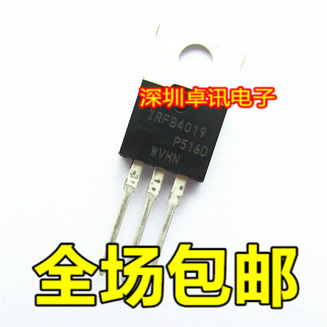 Import IRFB4019PBF IRFB4019PBF IRFB4019 IRFB4019 TO-220 original dress