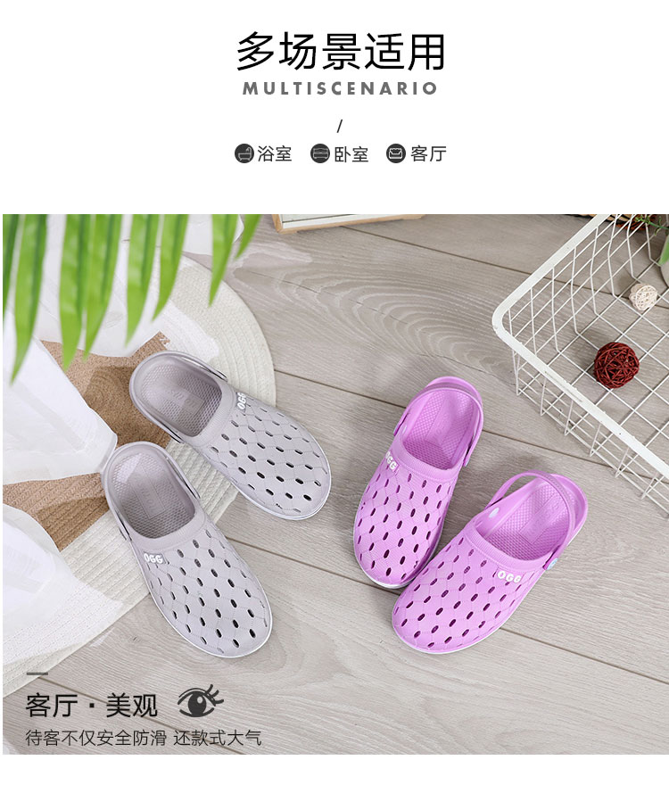 Mùa hè mới phụ nữ bãi biển giày dép lỗ đôi giày những người yêu thích dép sân vườn rỗng thoáng khí chống trượt dép nam và dép - Dép giày sandal nữ đi học cấp 2