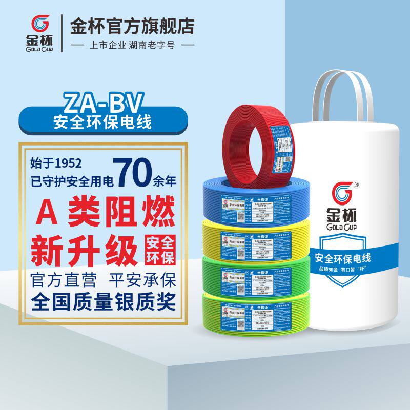 十环集电环:纺织机械中的电力纽带