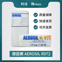 Degussa fumed silica R972 nano silica powder particle coating hydrophobic thickener reinforcement