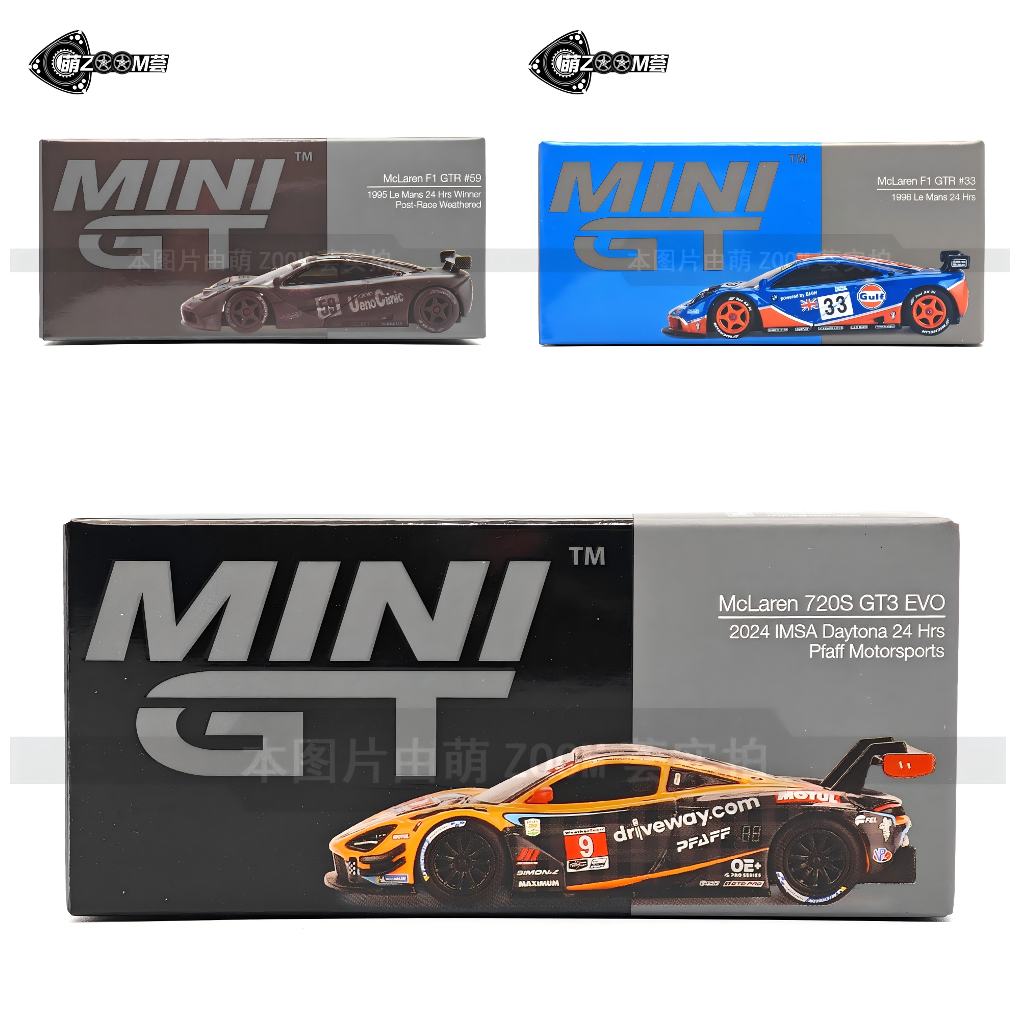 MINIGT 984 870 723号勒芒24小时迈凯伦720S GT3 F1 GTR合金车模