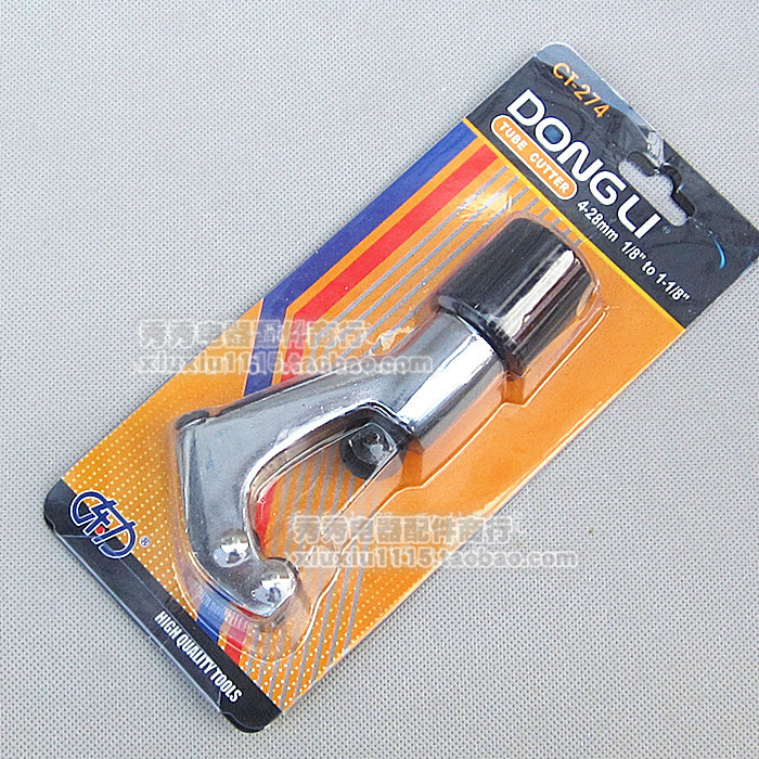 Copper tube aluminium tube G type pipe cutting pipe cutter pipe cut pipe cutting pipe cutter maintenance tool cutting tool