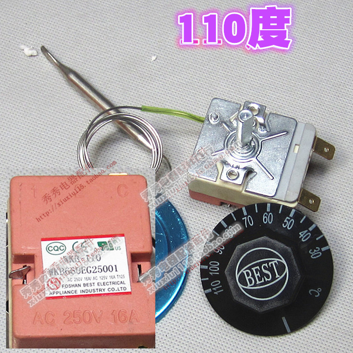 Electric water heater accessories electric water heater thermostat switch can be adjusted 75 - 300 temperature controller accessories