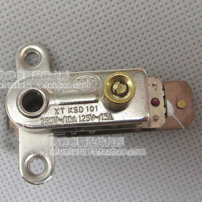 Temperature control voltage cooker temperature control rice cooker accessories General voltage cooker temperature control