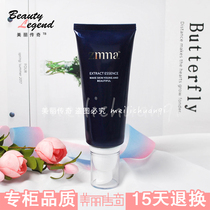 Zhivine cosmetics counter amino acid wash cream 100g facial cleanser cleansing oil control moisturizing cleaning