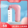 Товары от 美丽传奇_tb