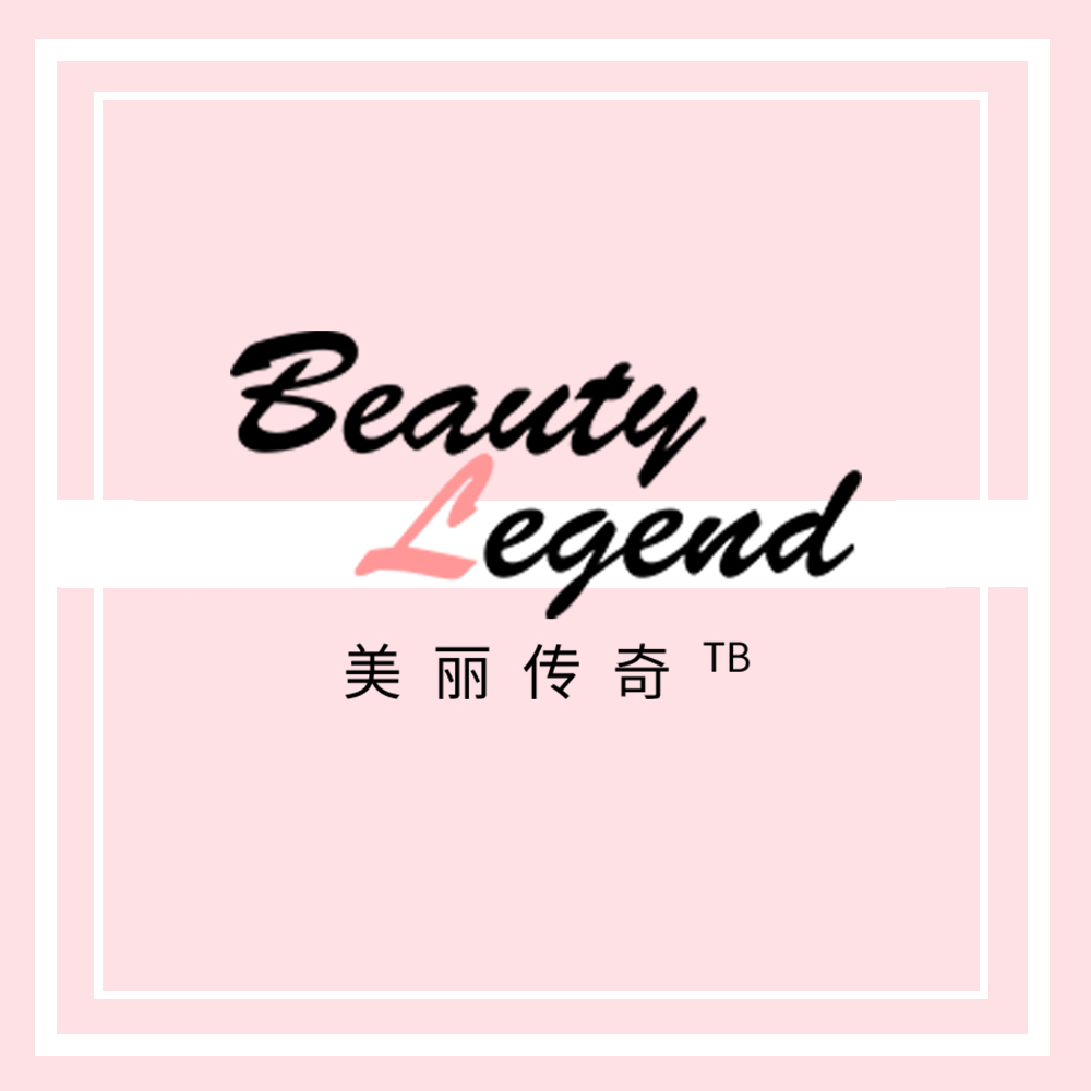 莱斯贝儿化妆品睛采青春眼部紧致套套装莱斯贝尔美容院