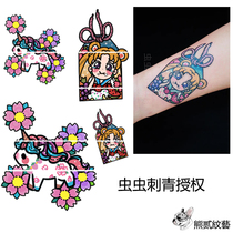 Bug tattoos unicorn beautiful girl Queen cute arm Leg Girl heart sexy tattoo sticker waterproof