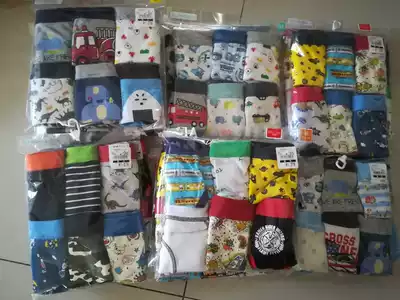 6 Price Daily single cotton men and women underpants 80 -140 yards male treasure breifs 1-7 years old single layer sweat absorption