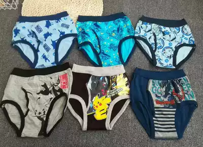 Day single baby underwear boys briefs pure cotton shorts underwear 90-130