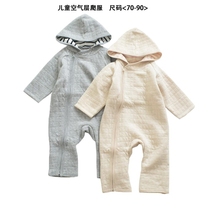 Export day single thousand fun home baby baby autumn and winter air layer cotton romper jumpsuit newborn jumpsuit