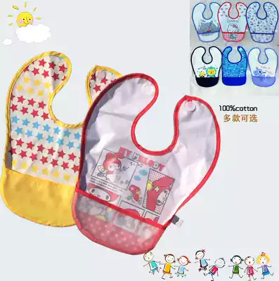 Foreign trade day single children's waterproof bib Baby leave-in saliva towel with pick-up bib bib eating pocket 0-2 years old