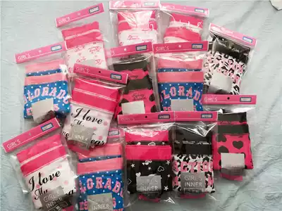 Pure cotton day single female treasure girls briefs Medium AND large children's BAO WEN letter panties girls shorts -1