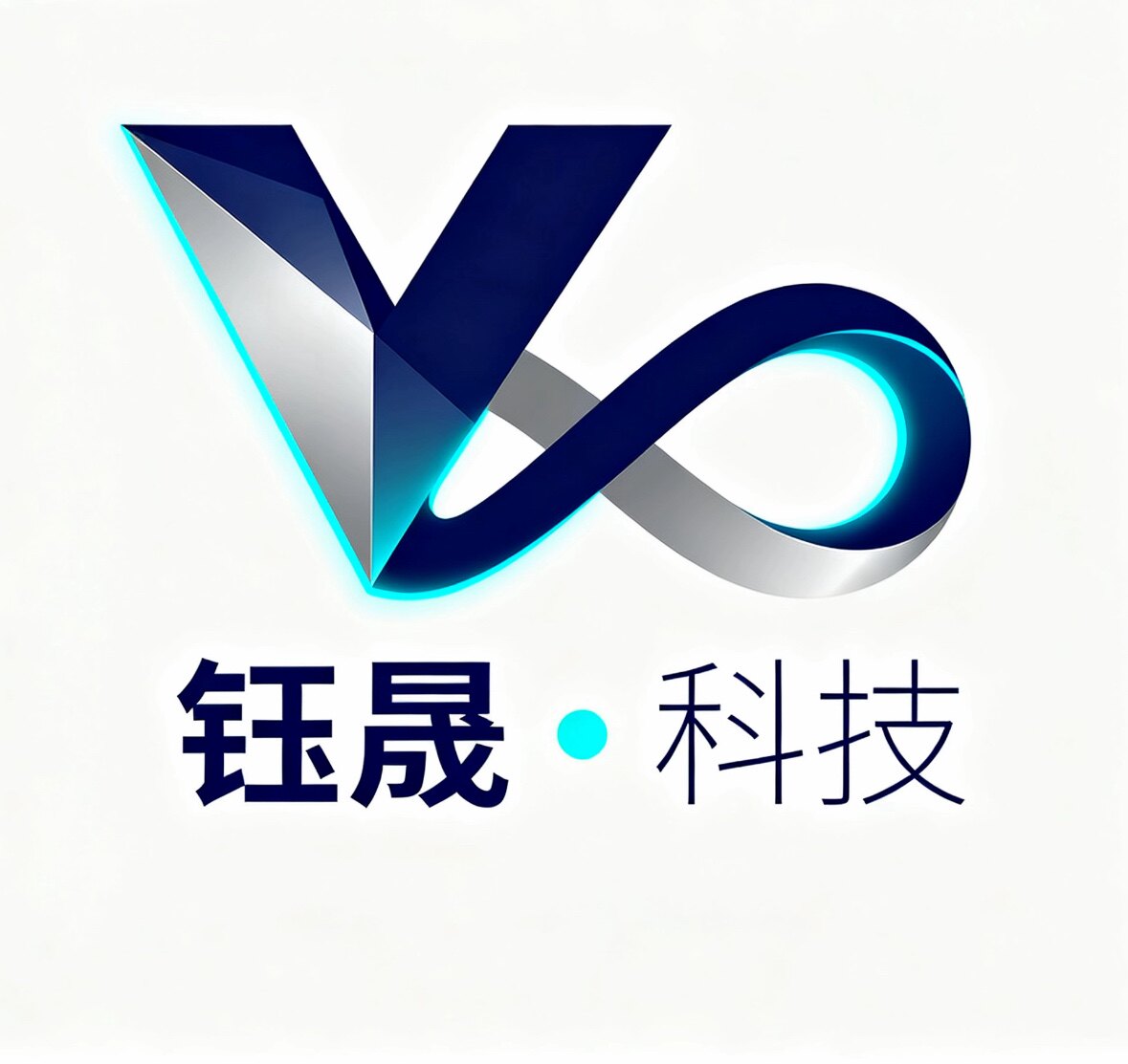 钰晟网络科技企业店的LOGO