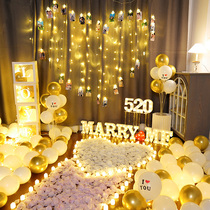 (Not complicated) Proposal Props Romantic Surprise Scene Layout Creative Confession Package Interior Decoration Balloons