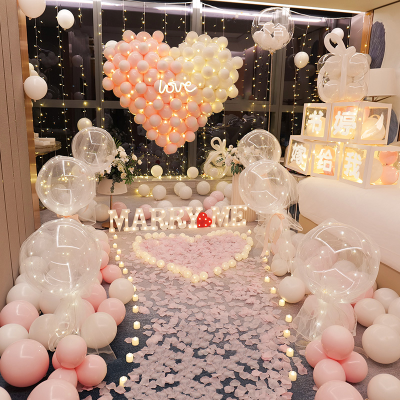 Court-prop Romantic Surprise Scene Placement Creative Table White Package Interior Decoration Living Room Hotel Atmosphere Loving-Taobao