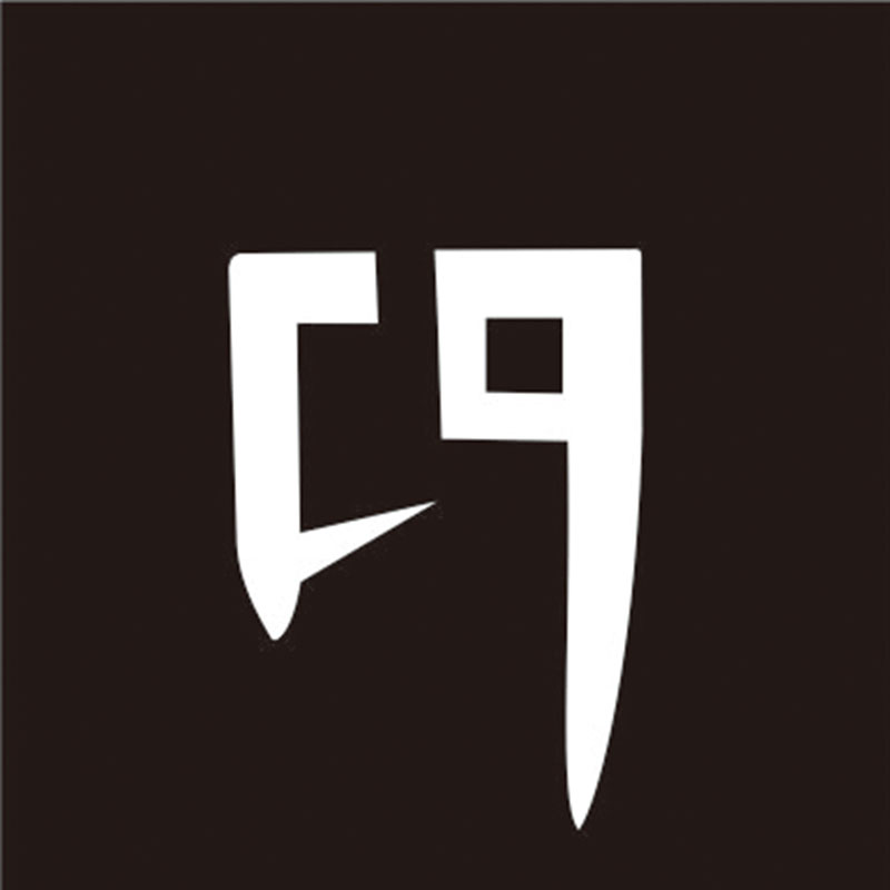 大寒电竞外设店