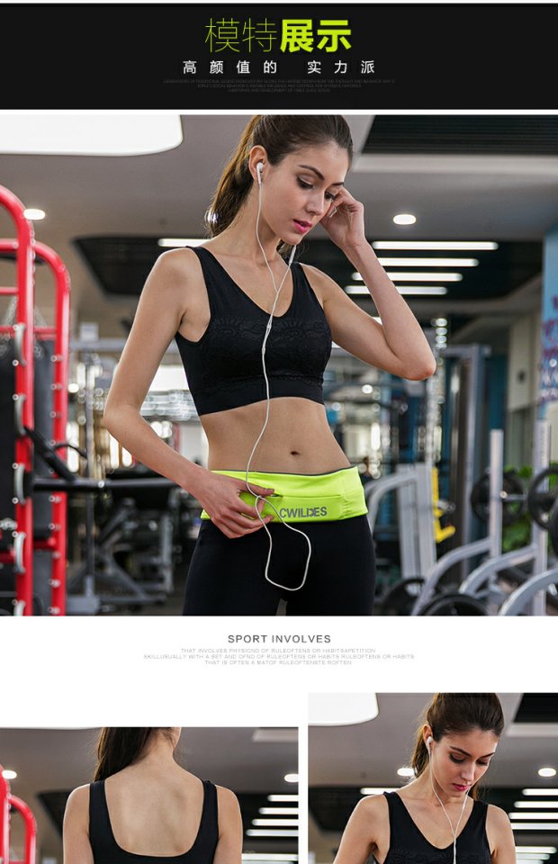 Vô hình túi điện thoại di động túi thể thao nữ mùa xuân và mùa hè mới chạy túi nam thiết bị đa chức năng tập thể dục gần gũi - Túi túi đeo hông du lịch