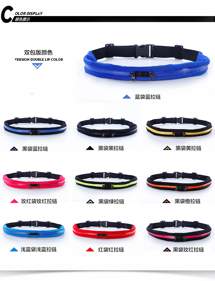 Túi thể thao đa năng túi đeo tay chạy chống trộm vô hình điện thoại di động cá nhân giải trí túi nhỏ cho nam và nữ sản phẩm ngoài trời túi đeo hông 3 ngăn