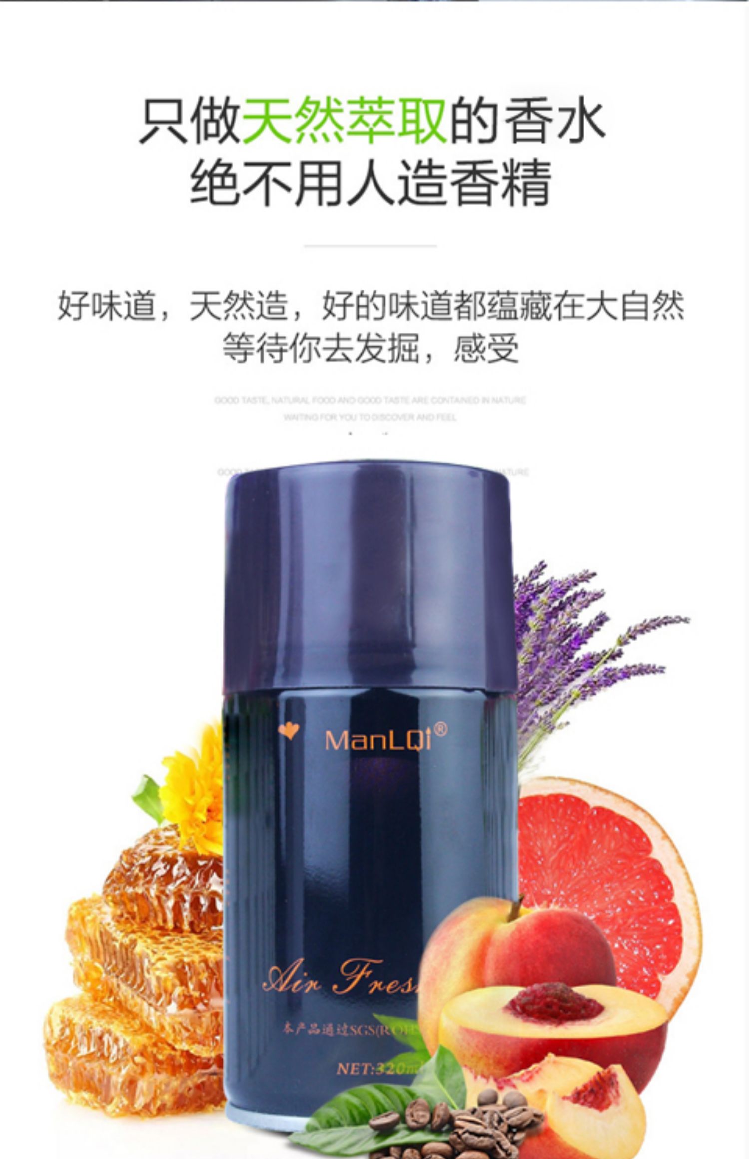 nước rửa nhà vệ sinh 320ML tự động bình xịt nước hoa khách sạn khử mùi nhà vệ sinh KTV thanh xịt làm mát không khí đặc biệt - Trang chủ tẩy rửa sumo