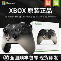 Microsoft XBOX ONES X Wireless Bluetooth handle pc computer steam mobile game pad absolute field Black