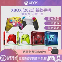Microsoft XBOX SERIES XSX 2021 New Wireless Bluetooth Pc Steam gamepad iOS iOS