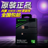 Bộ điều khiển trò chơi không dây Flash Fox XBOX ONE dành riêng cho dây cáp phần mềm sạc dữ liệu dài 4M - XBOX kết hợp mua máy chơi game cầm tay