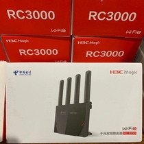 Hua Three H3C Magic RC3000 Telecom wifi6 one thousand trillion Router Wireless Dual-frequency mesh networking 3000M