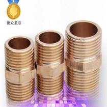 Dcrowd DZ7010 DZ7010 of silk pure copper outer silk joint 4 points 6 points straight to the silk standard DN15 20