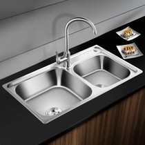 Belle Bathroom (Ballee) A802C6301C Stainless Steel Double Trough Sink Suit Unleaded Kitchen Tap