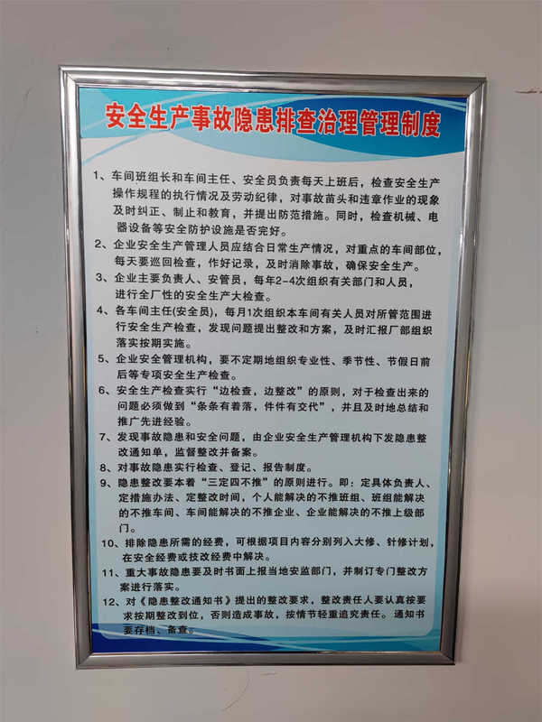 Safety Signboard System Signs, Set of 9 (Kt Board Material) (Silver Edge) (Size 40*60)