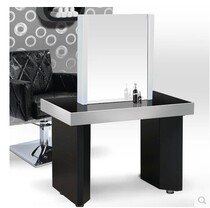Beauty salon high-grade hair mirror Makeup hair salon barber mirror mirror table Double-sided mirror Beauty salon mirror table