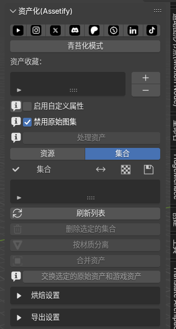 2025-06-18_22-56-40.png
