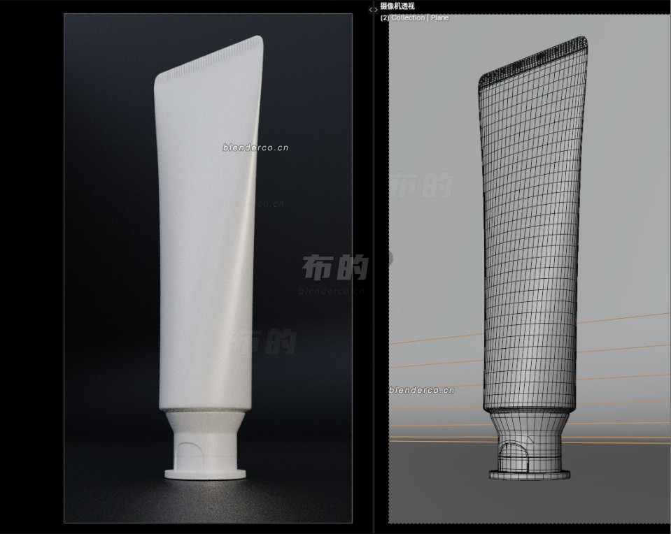 Blender牙膏模型