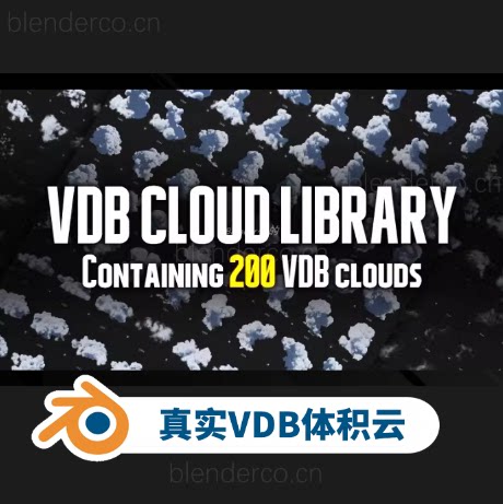 Blender插件 Real Cloud Pro 1.04 真实VDB体积云200云资产库云雾模型Real Cloud 1.0.4 Cloud Generator – 200 Vdb Cloud Assets Library + 预设库