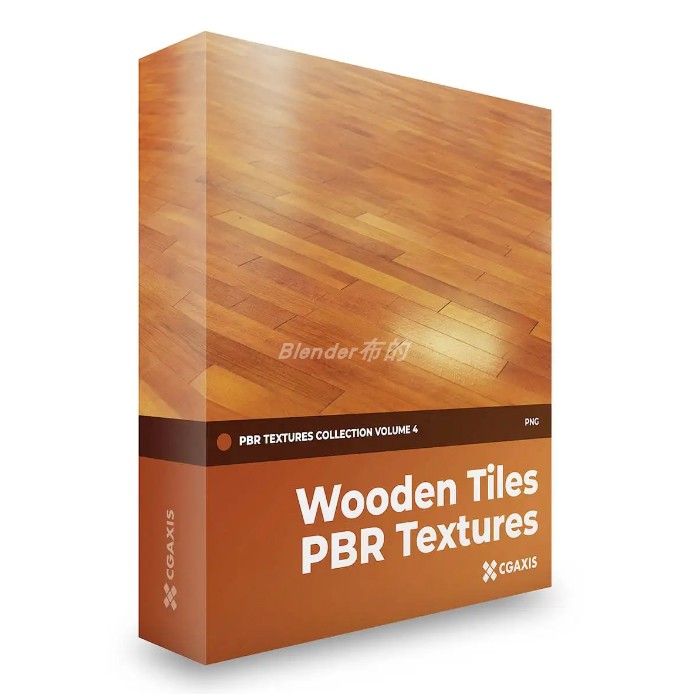 木纹贴图木材质木贴图四羊方尊  CGAxis PBR Textures Volume 04 – Wooden Tiles[木纹砖]（4K）