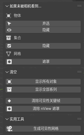 2025-06-18_23-21-51.png