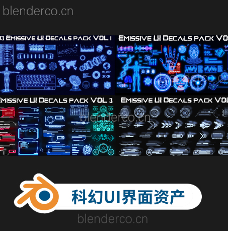 自发光 UI 贴花包Blender科幻风格UI界面资产预设元素包 Emissive Ui Decals Pack | Png | Kpack | Decal Machine