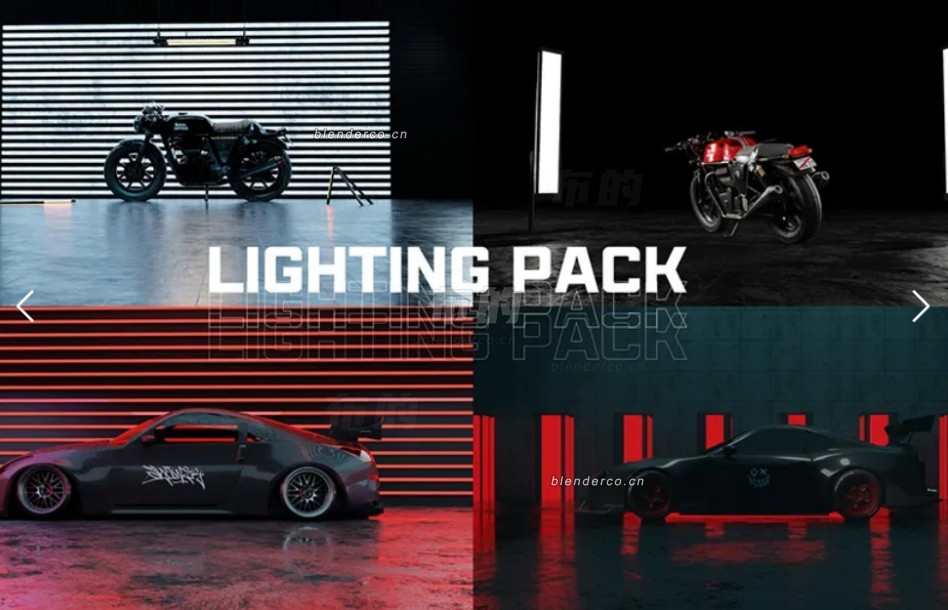 灯光场景包 – Lighting Studio Pack 3D Blender File (Textured) + (FBX – OBJ – MTL Files)