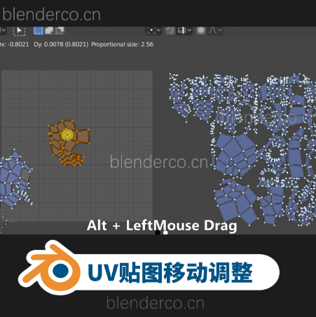 Blender UV贴图移动调整插件 UV Drag Island V1.0.1